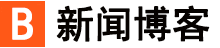 别无长物网
